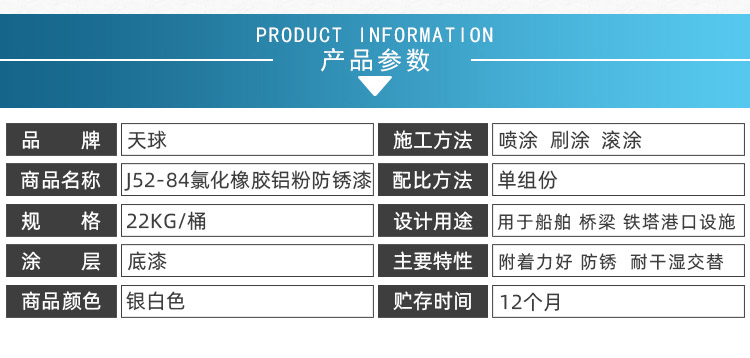 詳情_06.jpg